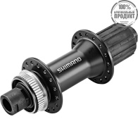 Втулка задняя Shimano MT400-B 8-11ск., 32отв., OLD:148мм, под полую ось 12мм, черный