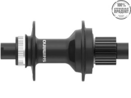 Втулка задняя Shimano MT410-B, 32 отв, 12 ск, под полую ось 12мм, OLD 148мм(без оси), цв. черный