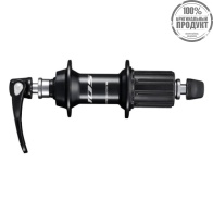 Втулка задняя Shimano 105, R7000,  10-11ск., 32отв., OLD:130мм, QR:168мм, черный