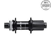 Втулка задняя Shimano 105, R7070,  10-11ск., 36отв., C.Lock, OLD:130мм, QR:168мм, черный