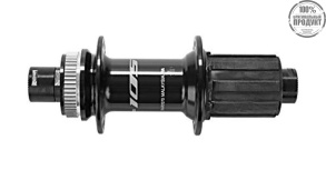 Втулка задняя Shimano 105, R7070, 32 отв, 10/11 ск, Center Lock, под полую ось 12мм, OLD 142мм,