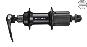 Втулка задняя Shimano RS400, 32 отв, 10/11 ск, R-QR 168мм, OLD 130мм, черный