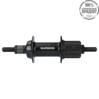 Втулка задняя Shimano TY500,  7ск., 36отв., OLD:135мм, на гайках, черный