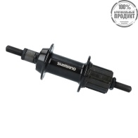 Втулка задняя Shimano TY500,  7ск., 32отв., OLD:135мм, на гайках, черный