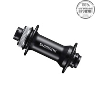 Втулка передняя Shimano MT400, 36 отв, Center Lock, под ось 15мм(без оси), OLD 100мм, черный