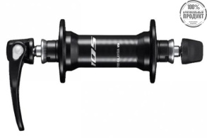 Втулка передняя Shimano 105, R7070, 32 отв, 10/11 ск, Center Lock, под полую ось 12мм, OLD 100мм,