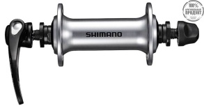 Втулка передняя Shimano RS300, 32 отв, QR 133мм, серебро