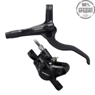 Тормоз дисковый Shimano, MT400, BL(прав)/BR(задн), полимер. колодк., 1700мм, ручки сереброист