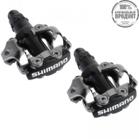 Педали Shimano, M520, с шипами, черный