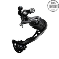 Переключатель задний Shimano Altus, M2000, SGS, 9ск., черный