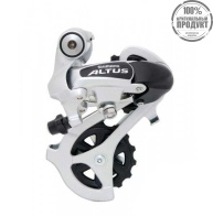 Переключатель задний Shimano Altus, M310, 7/8ск., серебро