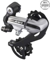 Переключатель задний Shimano Acera, M360, SGS, 7/8ск., серебро