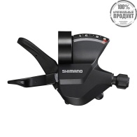 Шифтер Shimano Altus, M315, прав, 8ск, тр. 2050мм нерж. сталь