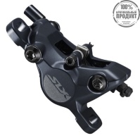 Калипер гидравлический Shimano M7100, post mount, полимерн. колодк. G03S без кулера, без адапт.