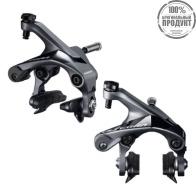 Тормоз Shimano Ultegra, R8000, пер.+задн, гайка 10,5/12,5/18/27/32мм, колодка R55C4