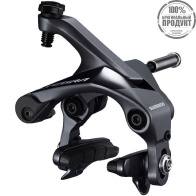 Тормоз клещевой Shimano Ultegra, R8000, пер, гайки:10.5/12.5/18/27/32мм, колодка R55C4