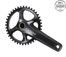 Система Shimano GRX, RX810-1, 175мм 11ск., 40T, без каретки