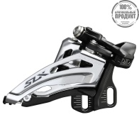 Переключатель передний Shimano SLX, M7020-E 2x11ск, E тип(без BB пластины), side-swing, верхняя тяга
