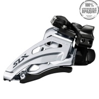 Переключатель передний Shimano SLX, M7020-L 2x11ск, нижн. хомут, side-swing, верхн. тяга