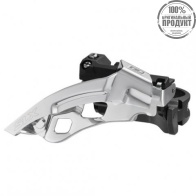 Переключатель передний Shimano SLX, M7025-D, direct mount, down-swing, для 2X11, универс. тяга