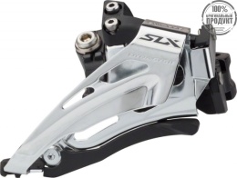 Переключатель передний Shimano SLX, M7025-L, нижн. хомут 2x11, нижн. тяга