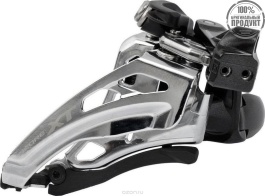 Переключатель передний Shimano XT, M8020-L, нижн. хомут, side-swing 2x11, верхн. тяга