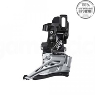 Переключатель передний Shimano XT, M8025-D, direct mount 2X11, универс. тяга