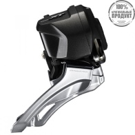 Переключатель передний Shimano XT Di2, M8070, 2x11ск. 38-34T, без SM-FD905