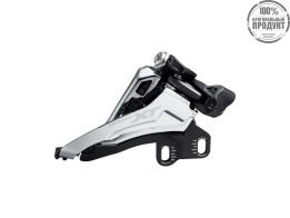 Переключатель передний Shimano XT, M8100-E, E-type, side-swing 2X12, верхн. Тяга 36-38T, CL:48,8/51,