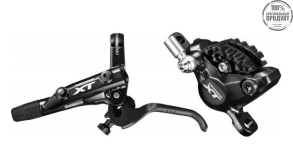 Тормоз дисковый Shimano, M8000, BL(лев)/BR(пер), без адапт., пласт. кол. с радиат, 1000мм