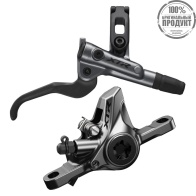 Тормоз дисковый Shimano XTR, M9100, BL(прав)/BR(задн), j-kit, метал. кол., 1700мм