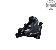 Шифтер/тормозная ручка Shimano Ultegra, R8020(прав 11ск)/BR-R8070(задн.), трос, оплетка, SM-BH90 кре