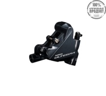 Шифтер/тормозная ручка Shimano Ultegra Di2, ST-R8070/BR-R8070, правый, на 11ск. под диск. торм., пол