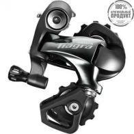 Переключатель задний Shimano Tiagra, 4700, GS, 10ск., совмест. для 2-х звезд 28-34T 3-х звезд 25-32T