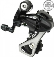 Переключатель задний Shimano 105, 5701, SS, 10ск., черный