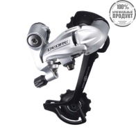 Переключатель задний Shimano Deore, M591, SGS, 9ск., серебро