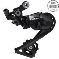 Переключатель задний Shimano 105, R7000, GS, 11ск., черный