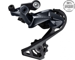 Переключатель задний Shimano Ultegra, R8000, GS, 11ск.