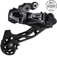 Переключатель задний Shimano GRX, RX815, SGS, 11ск., Di2