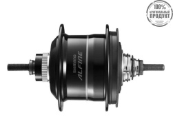 Втулка планетарная Shimano Alfine, S7001, 32 отв, 8ск, C.Lock, 135x187мм, черный