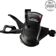 Шифтер Shimano Deore, M610, прав, 10ск, тр. 2050мм