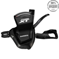 Шифтер Shimano XT, M8000, левый, 2/3ск. тр. с оплетк.