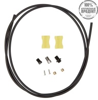 Гидролиния Shimano, BH90-JK-SSR 1700мм черный, соединительный болт (3шт.) DA/Ultegra/105, TL-BH61