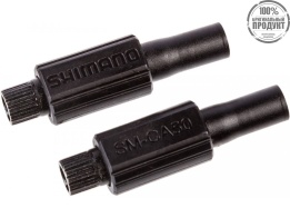 Натяжитель троса Shimano SM-CA50 перекл., пара