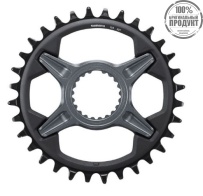 Звезда передняя Shimano, CRM75, 34T для FC-M7100-1/7130-1 1x12 CL:52/56,5мм