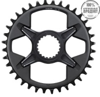 Звезда передняя Shimano, CRM85, 30T для FC-M8100-1/8130-1 1x12 CL:52/56,5мм