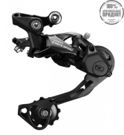 Переключатель задний Shimano Deore RD-M6000, 10 ск., 11 - 42, подвод - прямой, KRDM6000GS