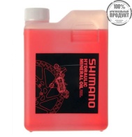 Масло Shimano для дисковых тормозов, SM-DB-OIL, 1000мл