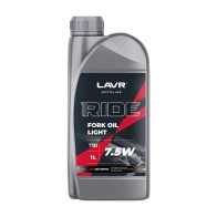 LAVR Ln7783 Вилочное масло МОТО RIDE Fork oil 7,5W (1л)