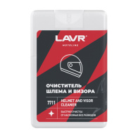 LAVR Ln7711 MOTO Очиститель шлема и визора (шоу-бокс), 20 мл